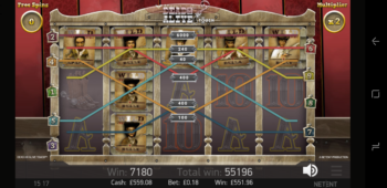 Wild Line Alert! (Submitted by Thebfg)