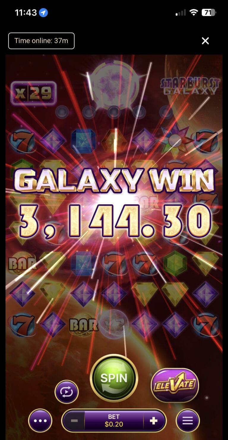 Starburst Galaxy - Outta This World! (Submitted by play14)