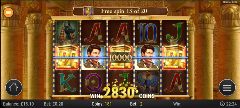 BOD - 1 Line Win! (Submitted by GamblinGal)