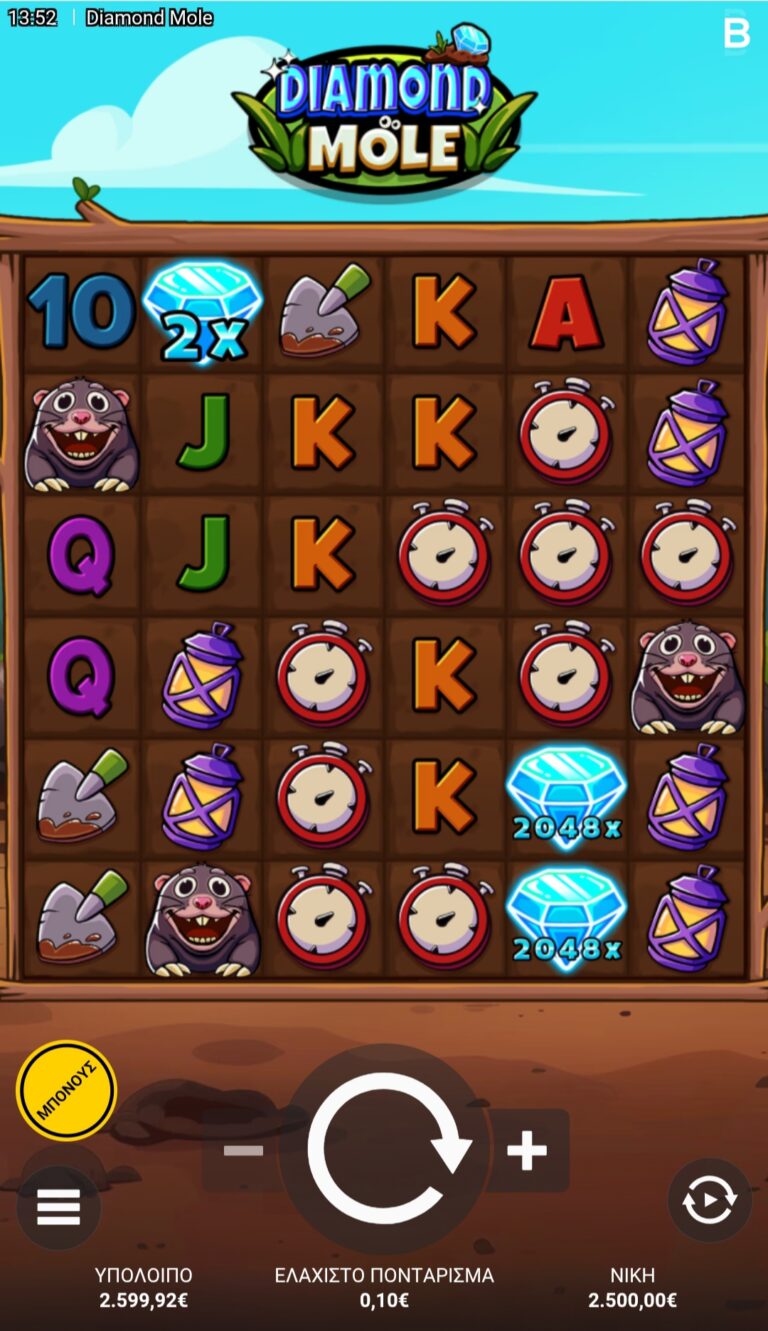 Diamond Mole - Big Win! (Submitted by Alexhamawi)